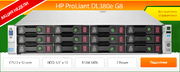 Акция на cервер HP ProLiant DL380e G8