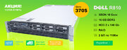Акция на сервер Dell PowerEdge R810